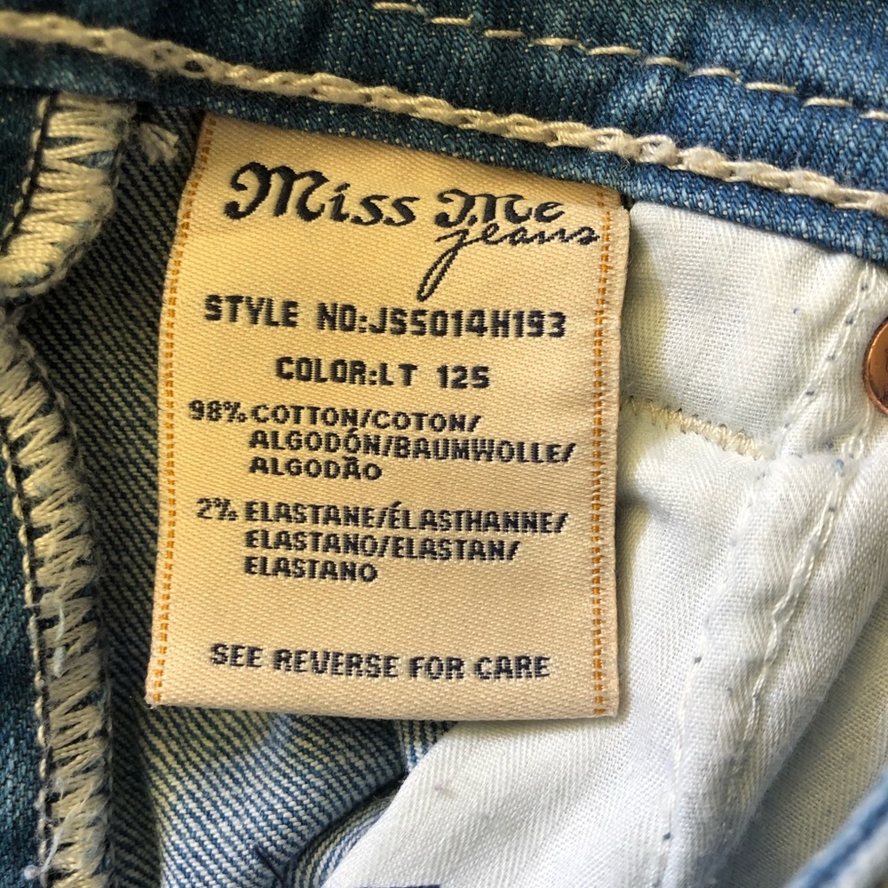 Shorts - Picture 3 of 5